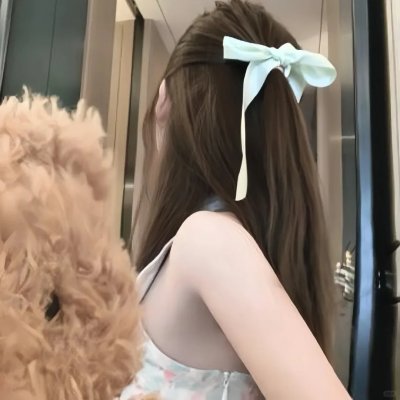 宝贝的爱